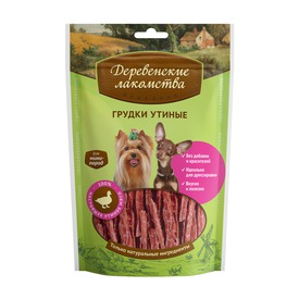Деревенские лакомства Грудки утиные для собак мини-пород (фото)