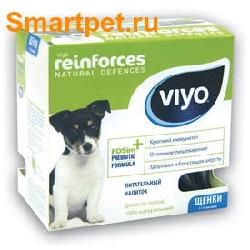 VIYO Reinforces Dog Puppy    