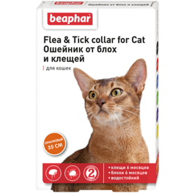 BEAPHAR        35 ()