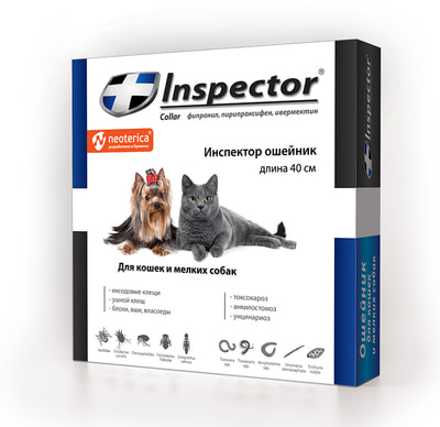 Inspector           