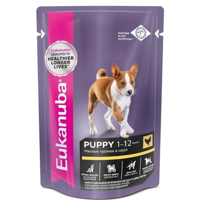 Eukanuba       