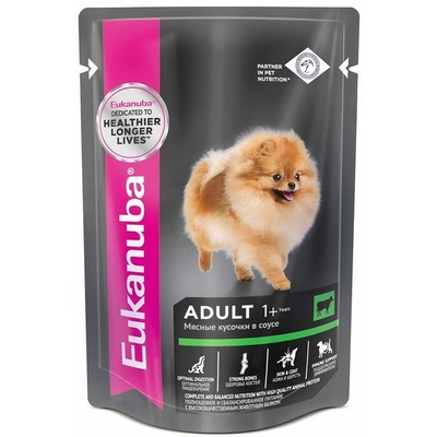 Eukanuba       