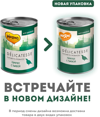   " -" (  )     ()