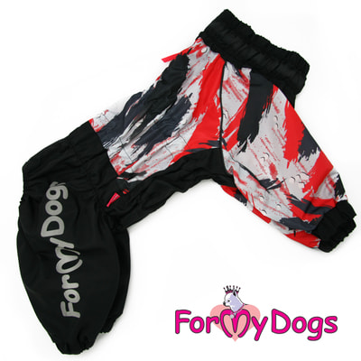 ForMyDogs      -   ()