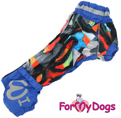 ForMyDogs ������ ���������� ��� ���� �� ����, ����� ���������� �� �������� (����)