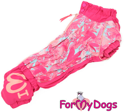 ForMyDogs Комбинезон для такс Розовый на меху на девочку ForMyDogs Комбинезон для такс Розовый на меху на девочку (фото)