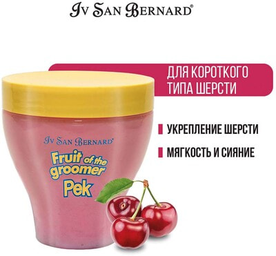 Iv San Bernard Fruit of the Grommer Black Cherry         ()