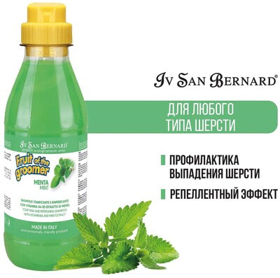 Iv San Bernard Fruit of the Grommer Mint        6 ()