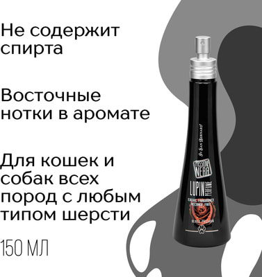 Iv San Bernard Black Passion   ()