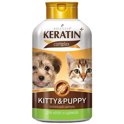 Keratin+  Kitty+Puppy    