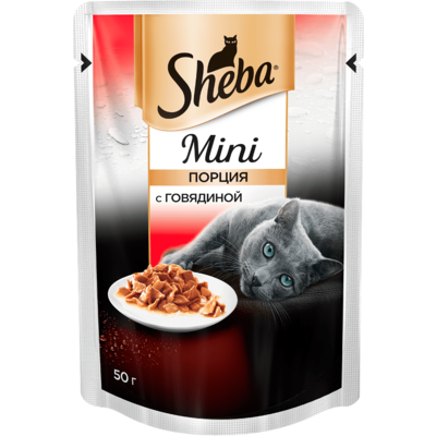 Sheba       