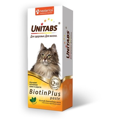 Unitabs BiotinPlus paste       