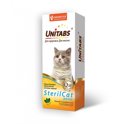 Unitabs SterilCat paste       