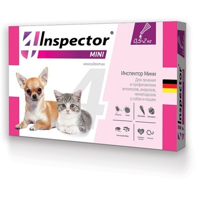 Inspector       0,5-2     