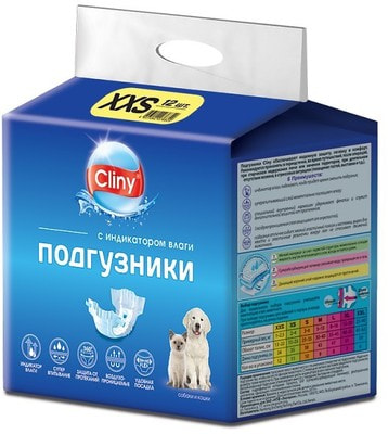 Cliny      XXS 1-2,5