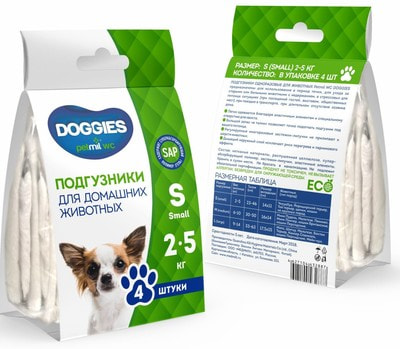   "Doggies"  