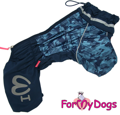 ForMyDogs Дождевик для собак Синий с воротом, модель для мальчиков (фото)