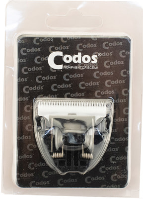 CODOS   -9500, 9100 ()