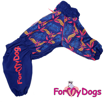 ForMyDogs Дождевик для крупных собак Листья синий девочка (фото)