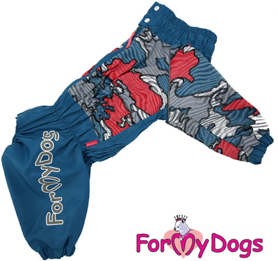 ForMyDogs Дождевик на крупные породы собак Камуфляж синий мальчик (фото)