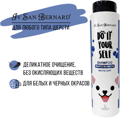 Iv San Bernard DO IT YOURSELF       ()