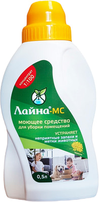 Лайна Моющее средство-концентрат для уборки помещений с домашними животными (запах мимозы) (фото)