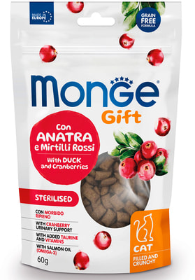 Monge  Gift Sterilised            ()