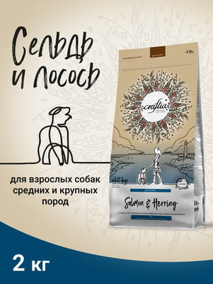  Craftia NATURA            ()