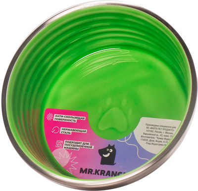 Mr.Kranch        Cyclo,  ,  ()