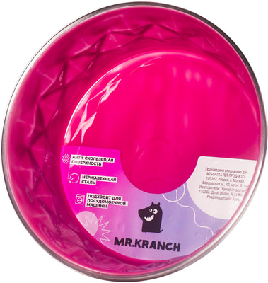 Mr.Kranch        Daimond,  ,  ()