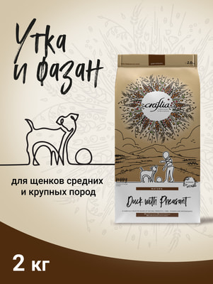 Сухой корм Craftia NATURA для щенков средних и крупных пород из из утки с фазаном Сухой корм Craftia NATURA для щенков средних и крупных пород из из утки с фазаном (фото)