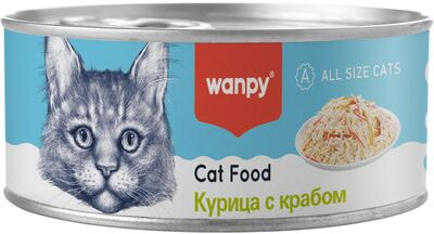 Wanpy Cat      
