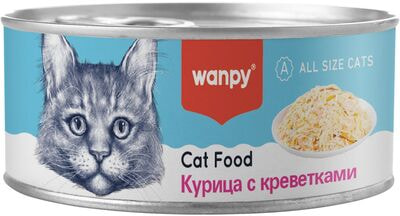 Wanpy Cat      