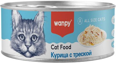 Wanpy Cat      