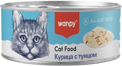 Wanpy Cat      