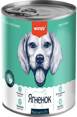Wanpy Dog     
