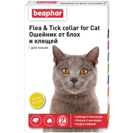 BEAPHAR Ungezieferband Yellow For Cats -        