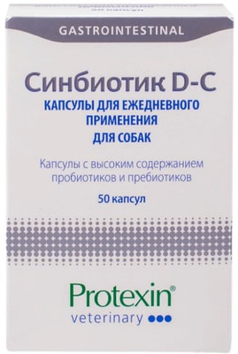 Protexin     
