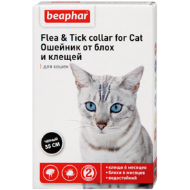 BEAPHAR Ungezieferband For Cats -       