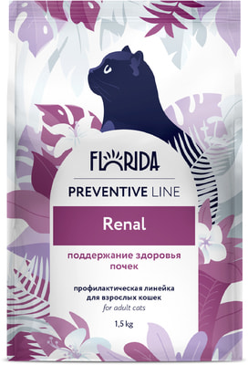   FLORIDA Renal      ()