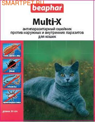 BEAPHAR      Multi-X For Cats