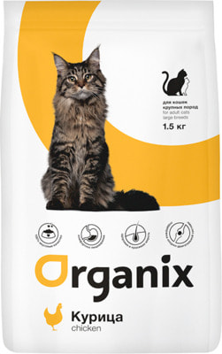   Organix     (Adult Large Cat Breeds) ()