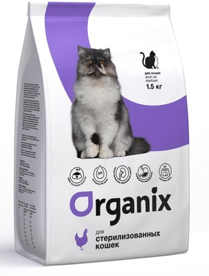   Organix    (Cat sterilized) ()