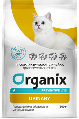   Organix Urinary       ()