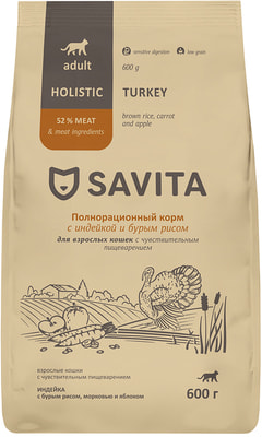   Savita          . SENSITIVE DIGESTION ()