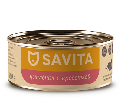  Savita        ()