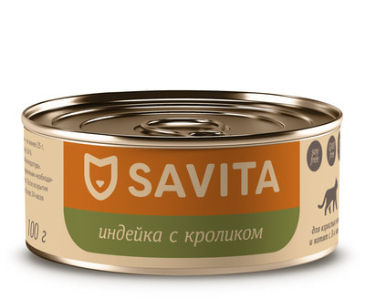  Savita        ()