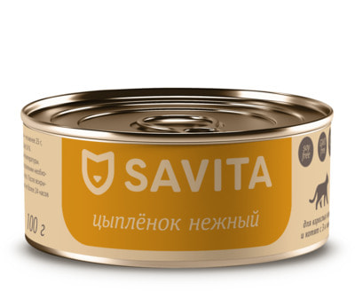  Savita       ()