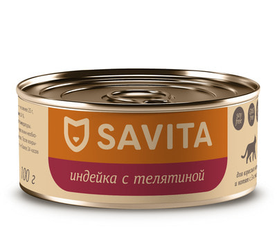  Savita        ()
