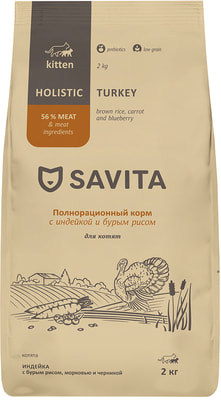   Savita        ()